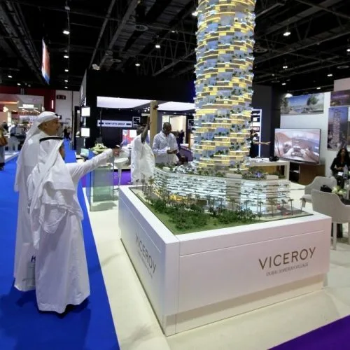 Permanent Collections